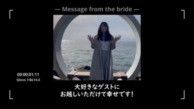 納品最短4日　クールなオープニングムービー作ります お好きなテーマカラーを選べる！　DVD無料で郵送致します イメージ7