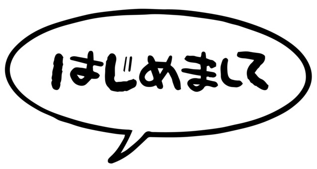 1時間無制限LINE感覚でなんでも聞きます 話すとスッキリなんてことあるかもしれませんよ？ イメージ1