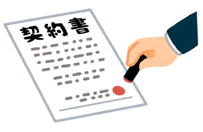 最新の民法に対応した賃貸借契約書を提供します 仲介業者を通さない場合の普通借家契約書のひな型の納品 イメージ1