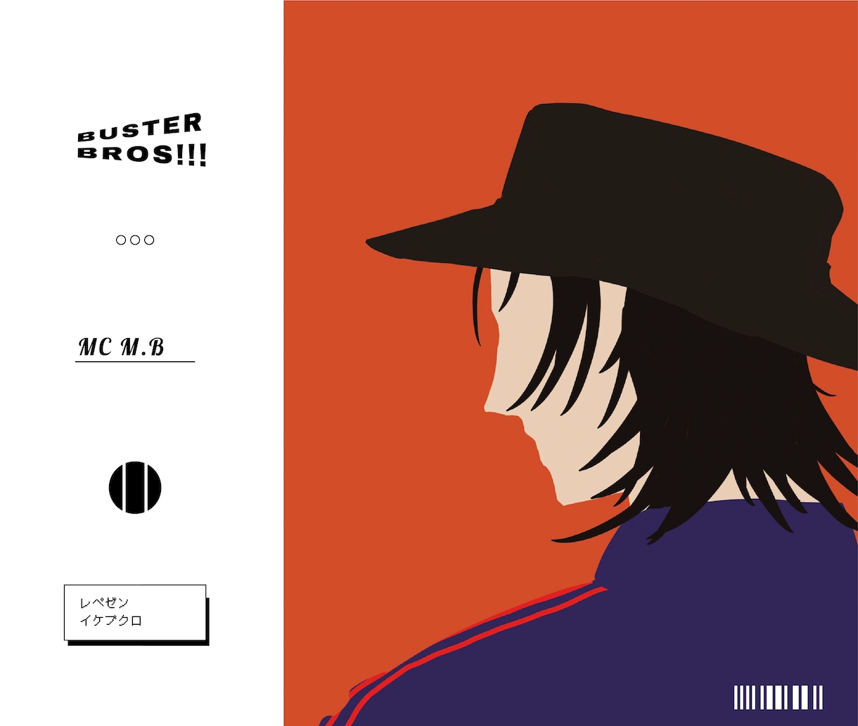 グラフィック系イラスト描きます 資料挿絵や楽曲画像をお探しのあなたへ イメージ2