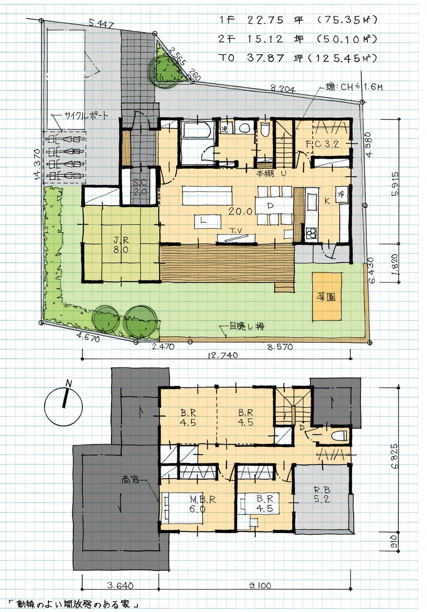 住宅の間取りをプランニングします 住まいのイメージを共有して間取り図を作成 イメージ10