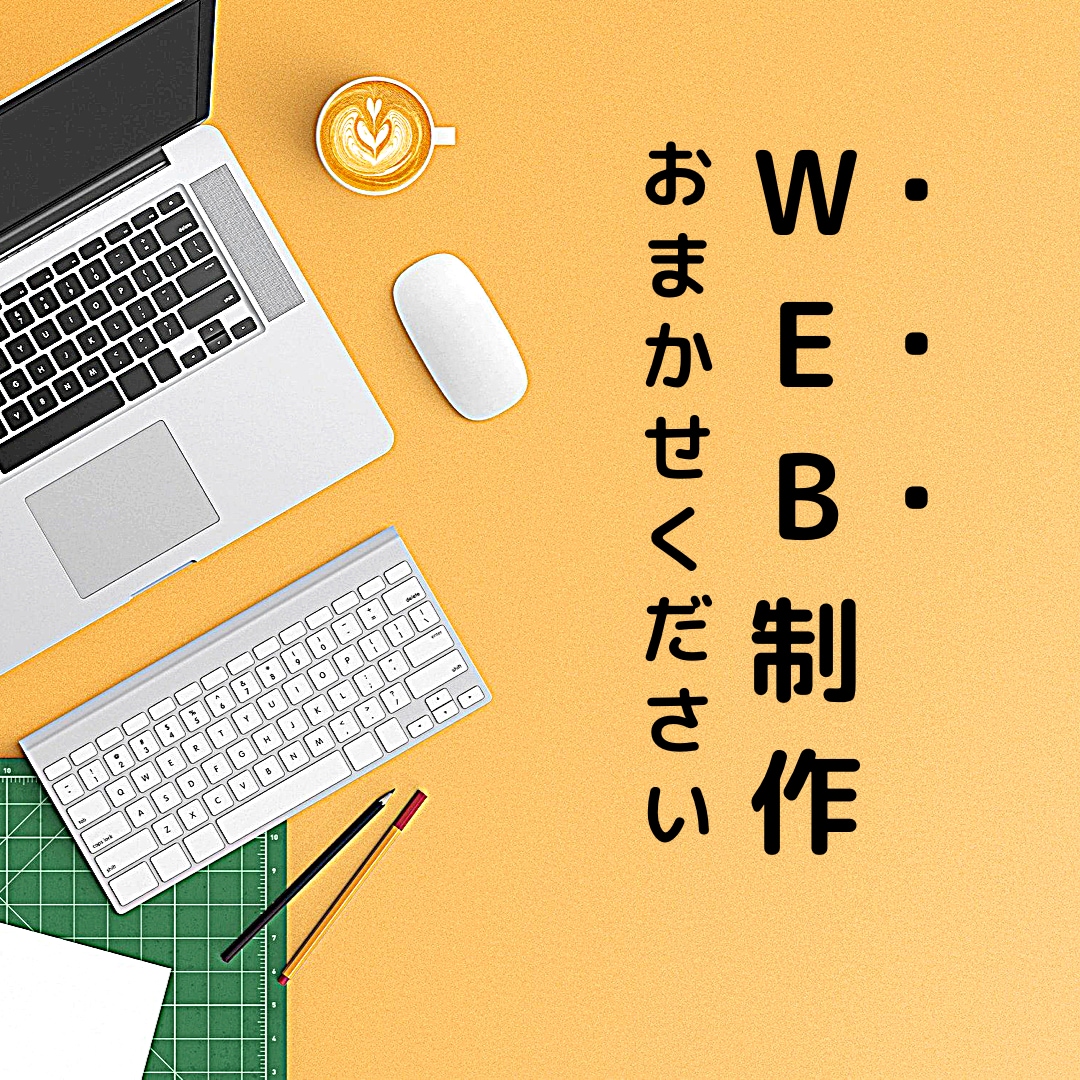 あなたのイメージを具現化！デザイン・制作します スピ系、占い、見えない精神性の世界など扱うかた向けのデザイン イメージ1