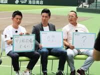 小学生〜高校生の自主練習フォームや考え方を教えます 夢ではなく目標に！プロ野球選手！ イメージ2