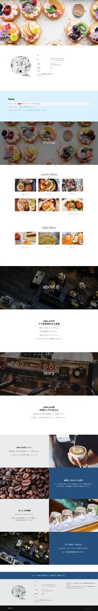 理想のお客様に届くHP制作いたします 高品質・好印象なHPをWordPressで制作いたします イメージ7