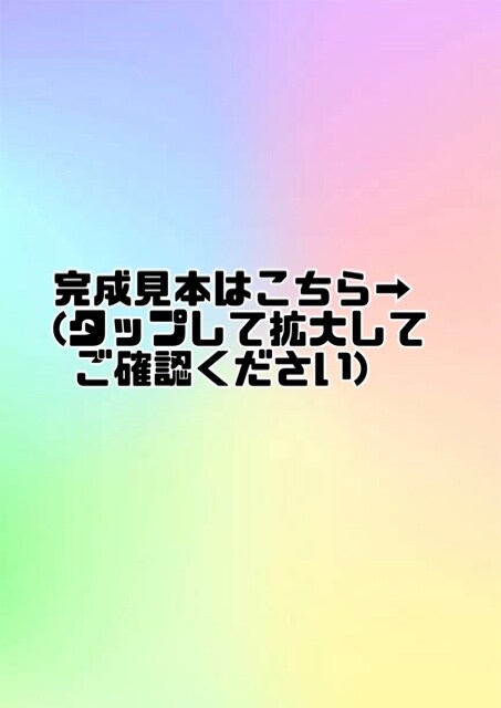 卒園アルバム 卒業アルバム 個人ページ作成します お忙しいワーママさんに代わり、アルバム個人ページを作成します イメージ5
