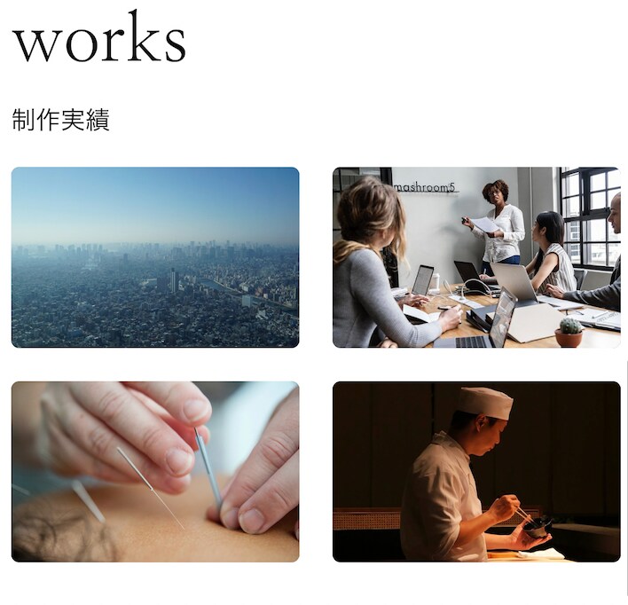 お洒落でSEOを意識したHP・LP制作します あなたの夢をカタチに。結果重視のウェブ制作 イメージ5