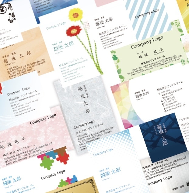 お望みの名刺作ります 元お笑い芸人のセンスを活かした貴方だけの名刺を作ります✨ イメージ1