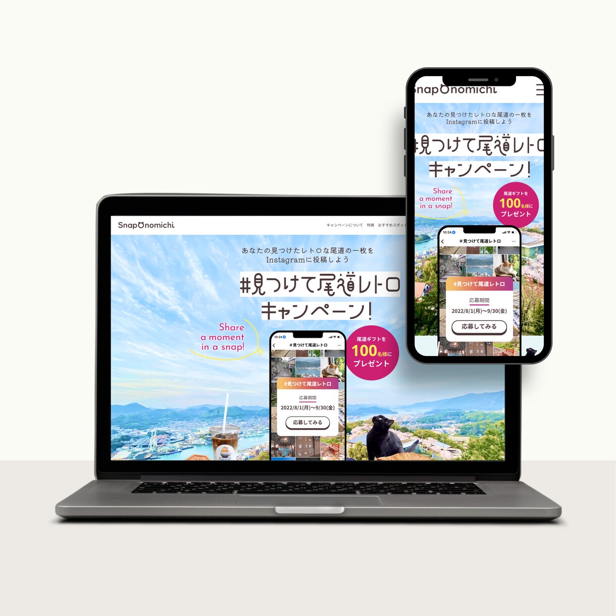 格安・高品質なホームページを提供します 後から困らない構造で制作します イメージ3