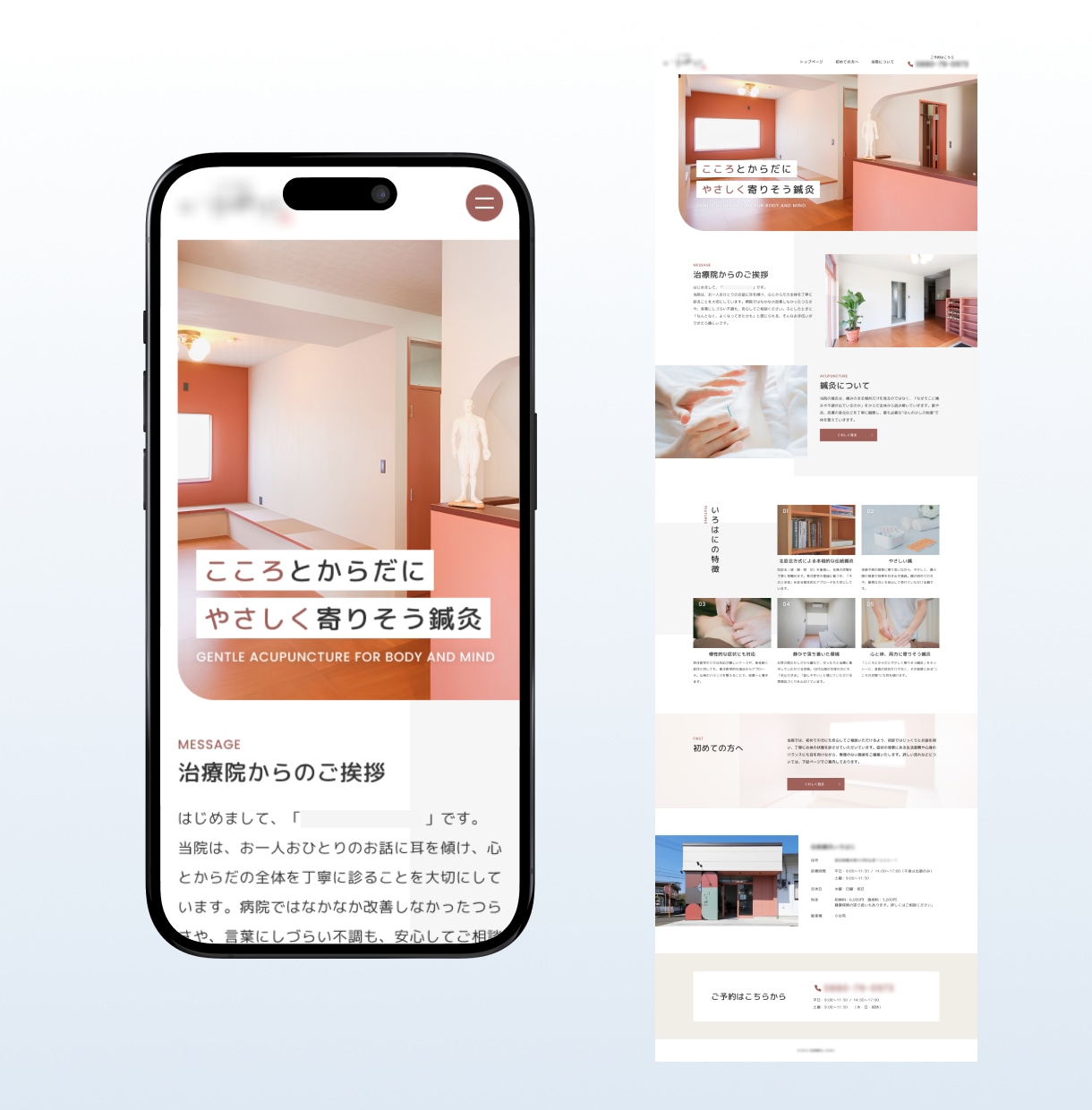 プロのデザイナーが格安でWEBデザインを作ります 修正回数無制限！Figmaで伝わるデザインを作ります。 イメージ3