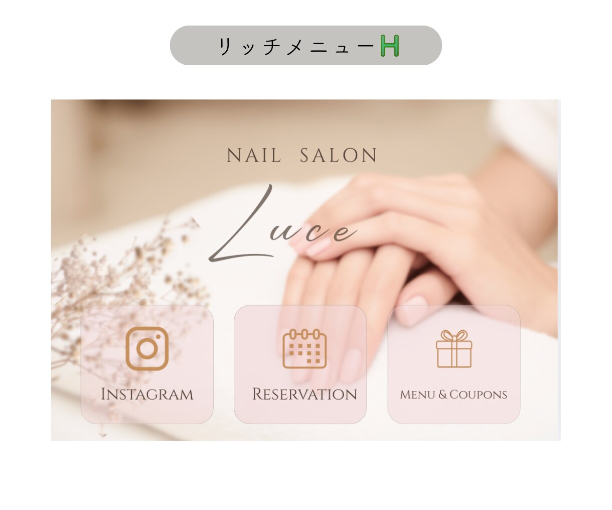 CanvaでLINEリッチメニュー制作します クリック率UP！おしゃれで見やすいデザイン イメージ7
