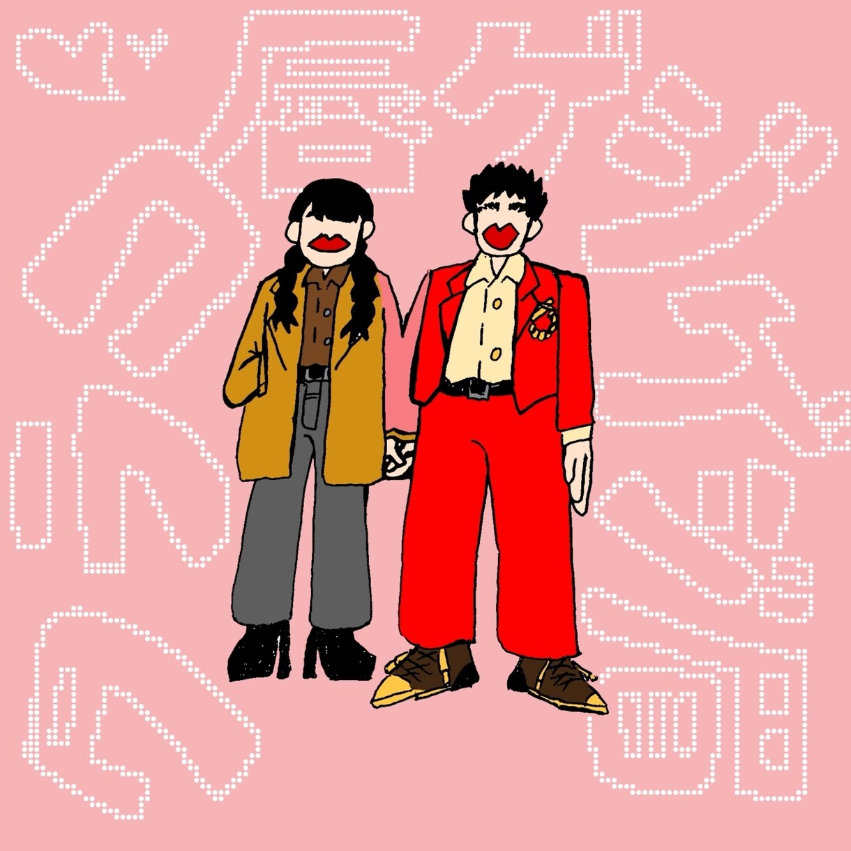 SNSアイコンをかわいく個性的に描きます かわいくてちょっとクセのあるイラスト イメージ5