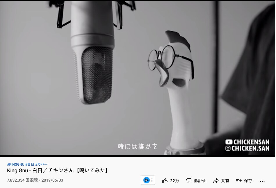 実績100万再生YouTubeSEO設定します 100万再生目指してSEOしてみませんか？ イメージ3