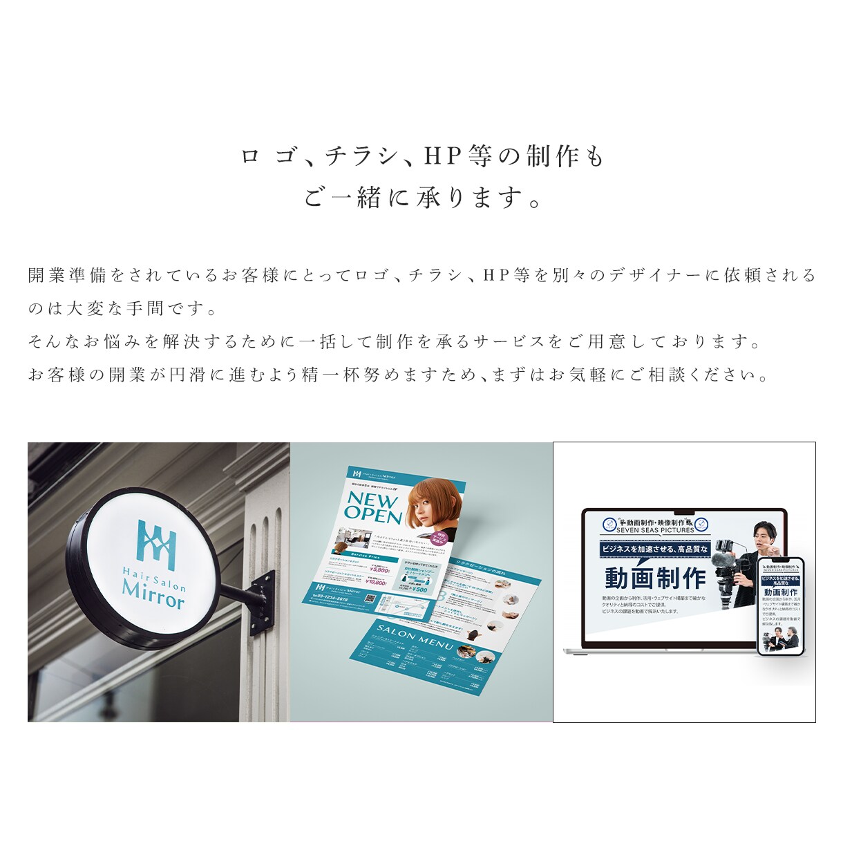 シンプルで印象的な名刺・ショップカードを制作します 魅力的な名刺を迅速に制作します。 イメージ9