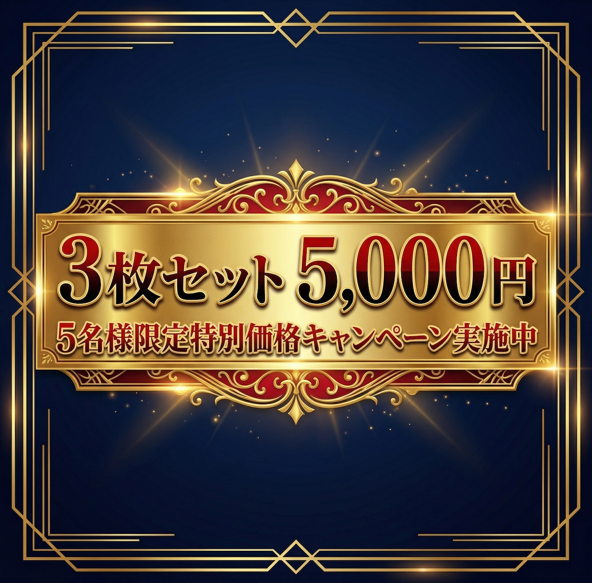 EC商品画像から売れる着画に変換します 【先着5名】服飾プロがマーケ視点で高品質着画3枚制作 イメージ4