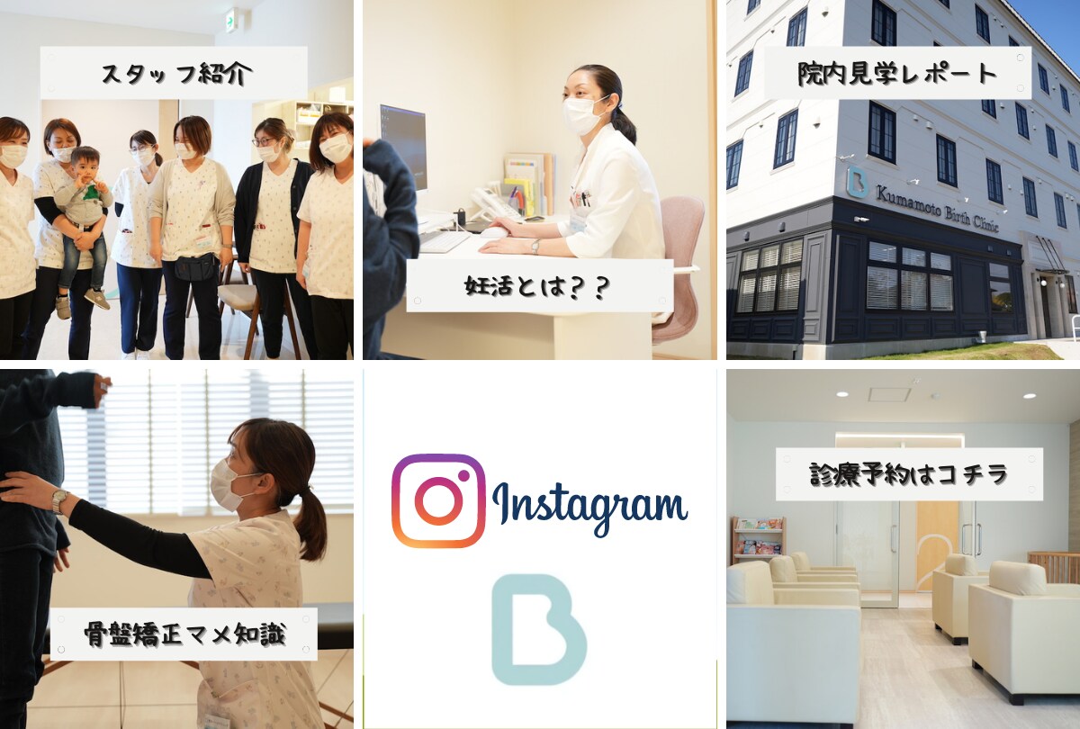LINE公式アカウントのリッチメニューを制作します リッチメニューならお任せ！オンリーワンのブランディングに最適 イメージ4