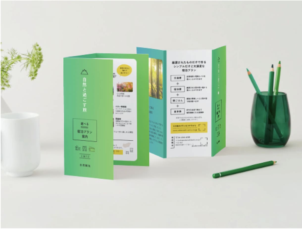 Canvaで洗練されたパンフレット作成します 低価格で良いものを！ガイド､宿泊施設､ヨガ、エステ、鍼灸など イメージ2