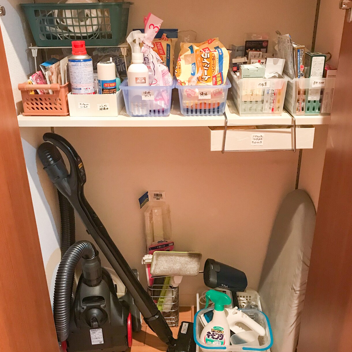 片付け、整理収納に関するお悩みをサポートます ★片付け方法をちょっと聞きたい！モヤモヤをなくしたい！方へ★ イメージ4