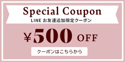 バナー、WEB画像作成します 丁寧な対応、素材画像も提案、サイズ制限なしで対応します イメージ9