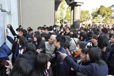 ☆現役慶應高校生☆が高校受験の悩み解消します！ イメージ2