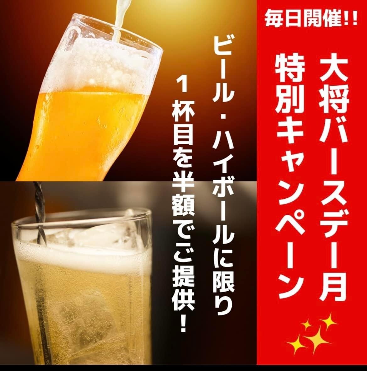SNS向け　フライヤー・宣伝画像制作します ごちゃごちゃデザイン、高い制作費は嫌！そんなあなたに向けて。 イメージ8