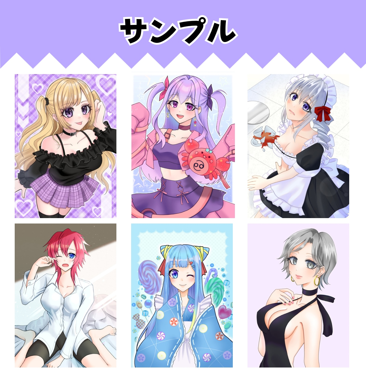 商用利用OK！一枚絵、キャライラストをお描きします おはようVtuber、サムネイル・アイコン、ネットプリントに イメージ7