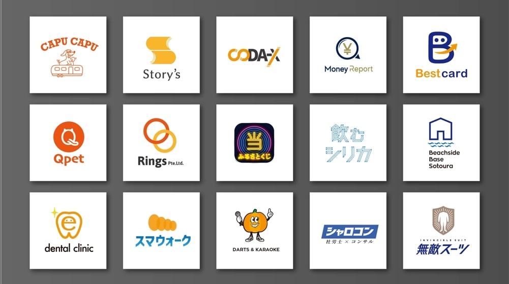 ショップロゴや商品ロゴ制作致します シンプル、可愛い、優しい、大人っぽいデザインが得意。 イメージ1
