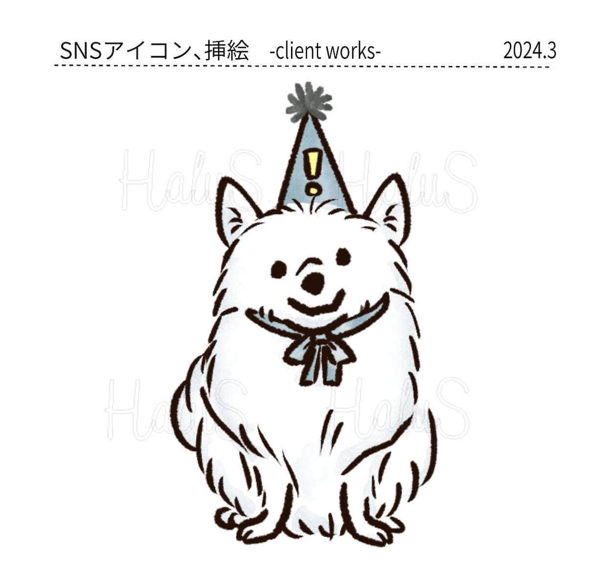 シンプル＆やわらかなイラスト描きます 統一感のあるイラストで、資料やSNSを１アップ！ イメージ5