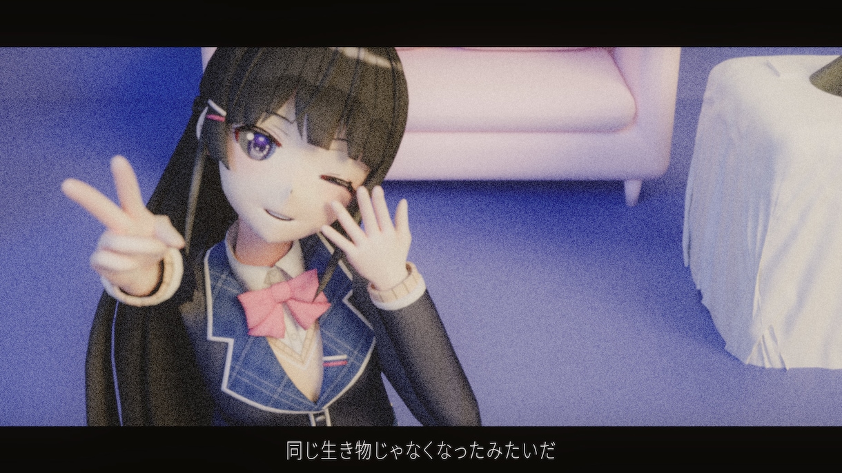 歌みた・オリジナル楽曲のMVを作ります CG表現やリリックモーションを用いた動画も制作できます！ イメージ2