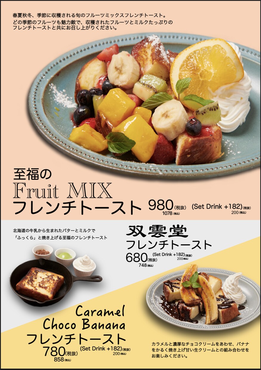 納得いくまで！ポスター、POPデザインします イメージや雰囲気、しっかりヒヤリングを行い作成いたします！ イメージ6
