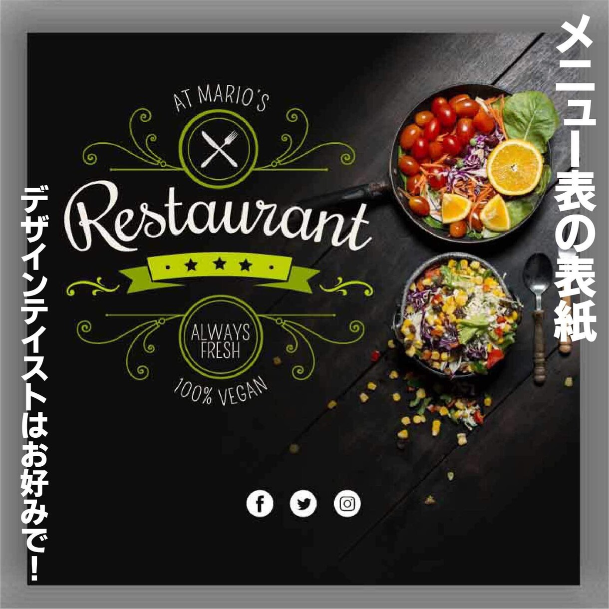 さまざまな業種のメニュー表、制作いたします メニュー表は大事！飲食店、理美容・〇〇医院などすべてに対応！ イメージ4