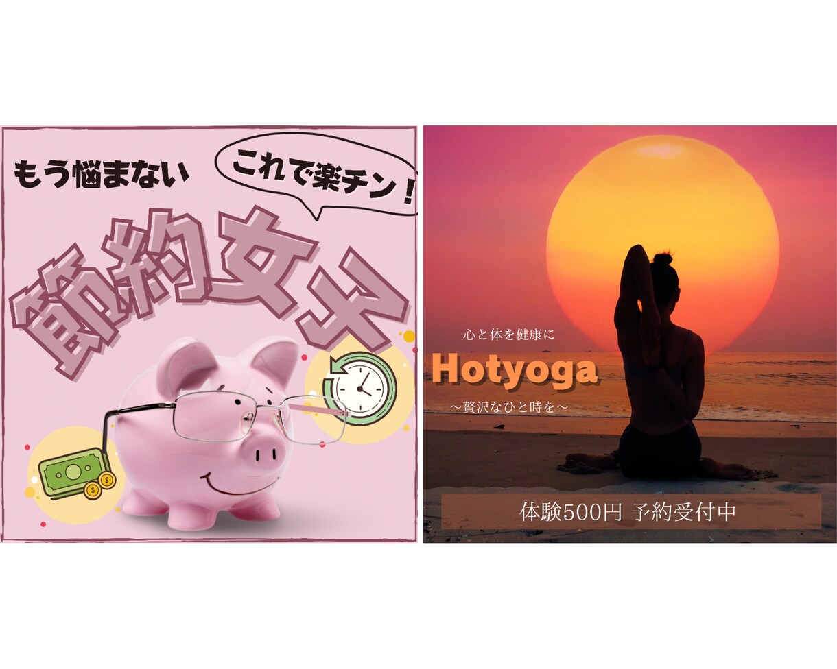 リーズナブルInstagramの投稿画像制作します 多くの人に愛されるアカウントを一緒に育てませんか？ イメージ2