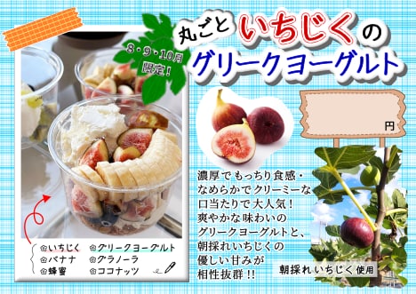 ラフ無OK【食品関係専門】POP代わりに作ります ☆お忙しいあなたの代わりにPOP、メニュー作ります☆ イメージ3