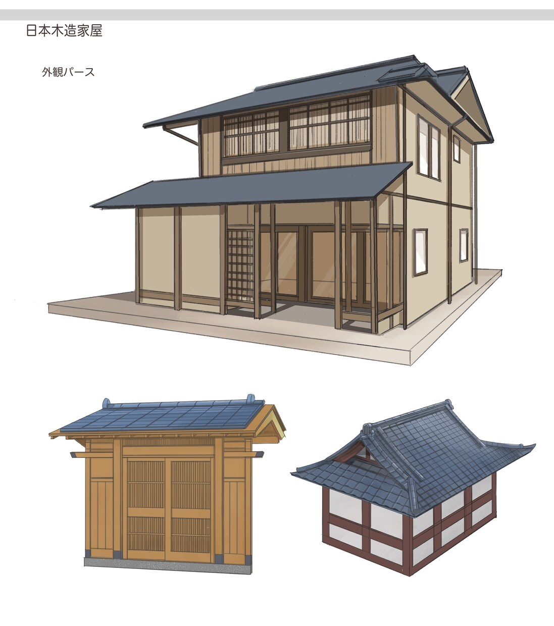 建築パース作成します 手書き建築パースを作成します！水彩風、手書き風、デジタルなど イメージ4