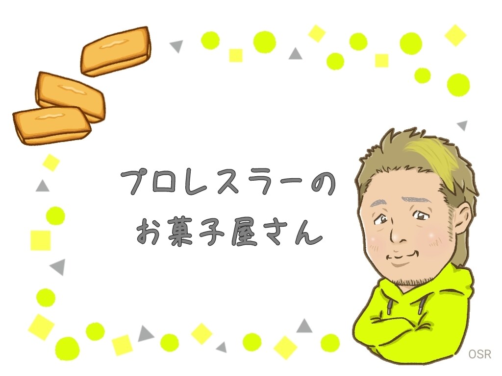 SNSアイコンに！優しい好印象な似顔絵描きます 【 アイコン ヘッダー イラスト 似顔絵 商用利用可 】 イメージ7