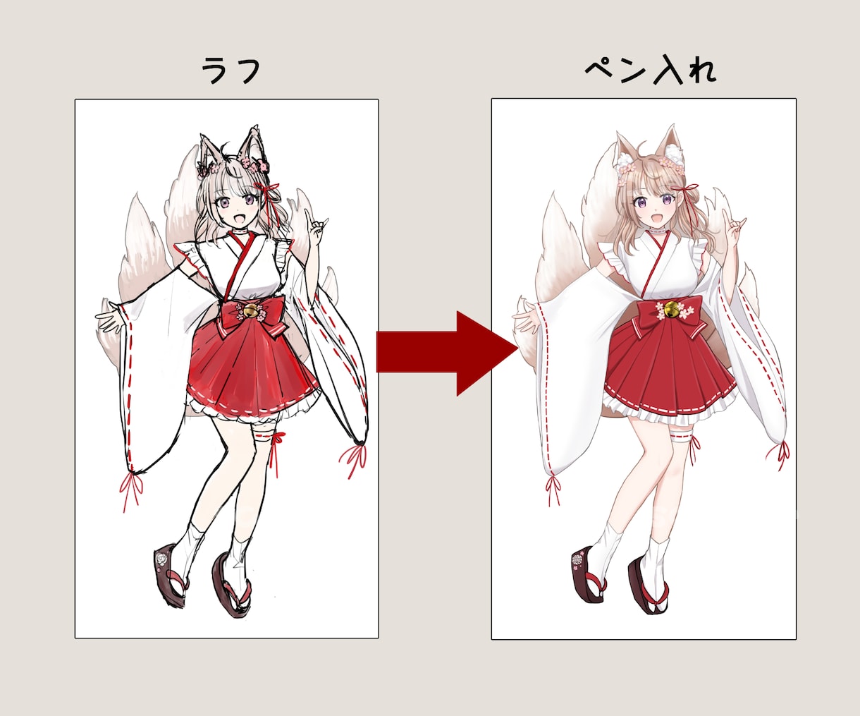 アイコン・IRIAM立ち絵・１枚絵描きます あなたのイメージを形にします。 イメージ5