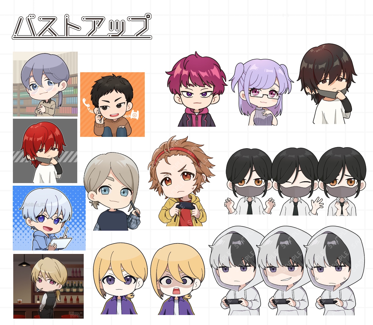 ミニキャライラスト/デフォルメ/ちびキャラます ブログ、サムネ用、グッズなど！可愛くデフォルメします イメージ7
