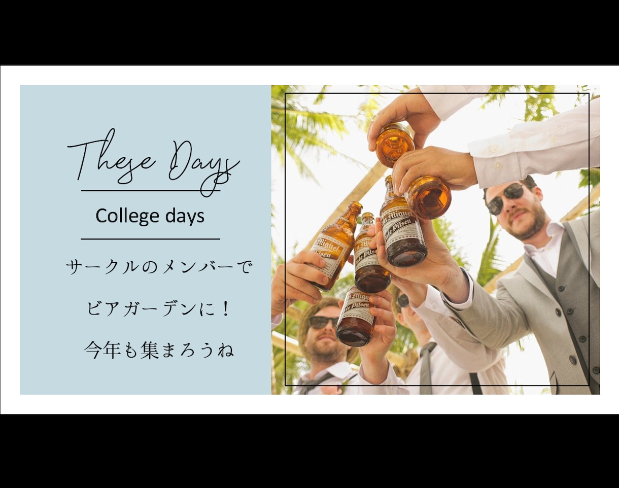 DVDプレゼント中！プロフィールムービー制作します 挙式直前でも柔軟に対応可能です【先着5名様DVDプレゼント】 イメージ9