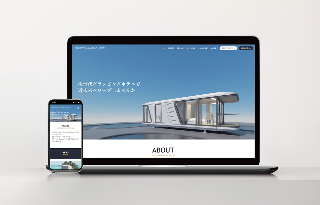 Wordpressの修正・カスタマイズをします 文字だけではなく画像の修正もおまかせください イメージ2