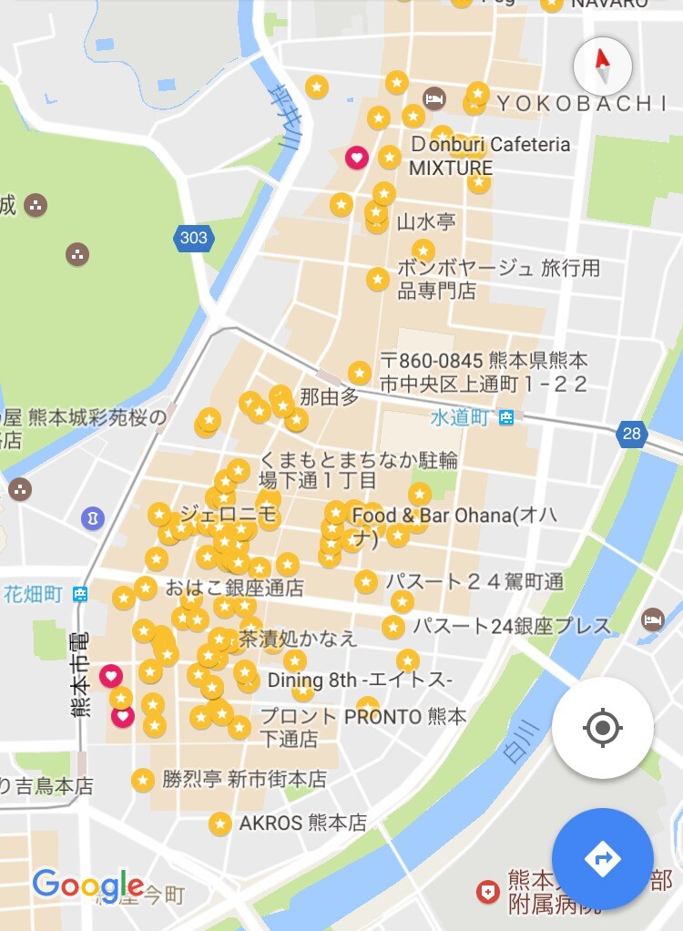 熊本・福岡周辺の美味しいお店ご紹介します 多〜少人数飲み、デート、グルメ巡りなどに。 イメージ2