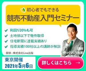 格安！1000円でヘッダー・バナー制作いたします お洒落なだけじゃない売れるデザインお作りします♩ イメージ4