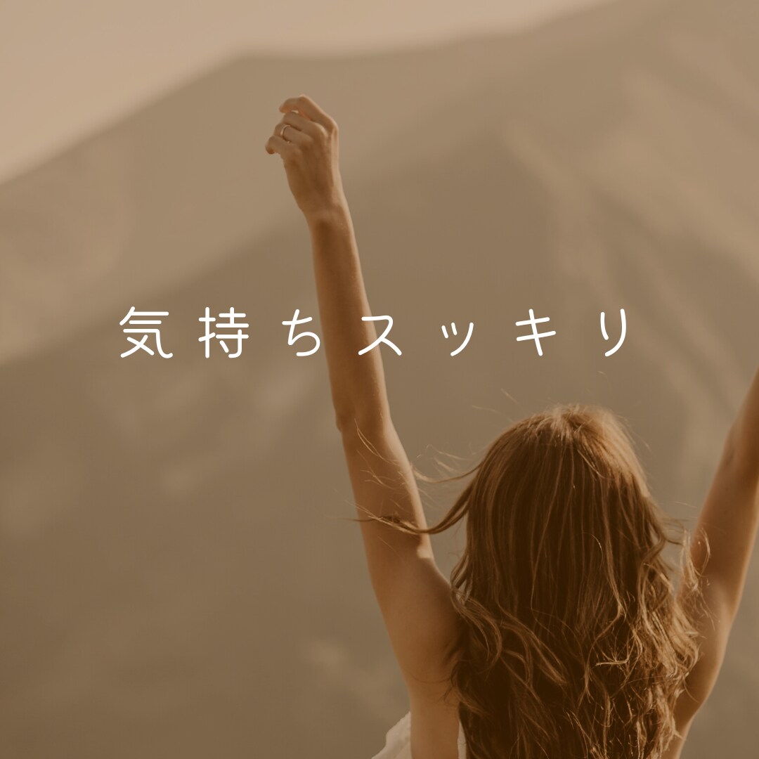 二者択一タロット占い☆詳しく動画でお届けします ２つの事で迷った時！カードからヒントやきっかけがもらえます！ イメージ4
