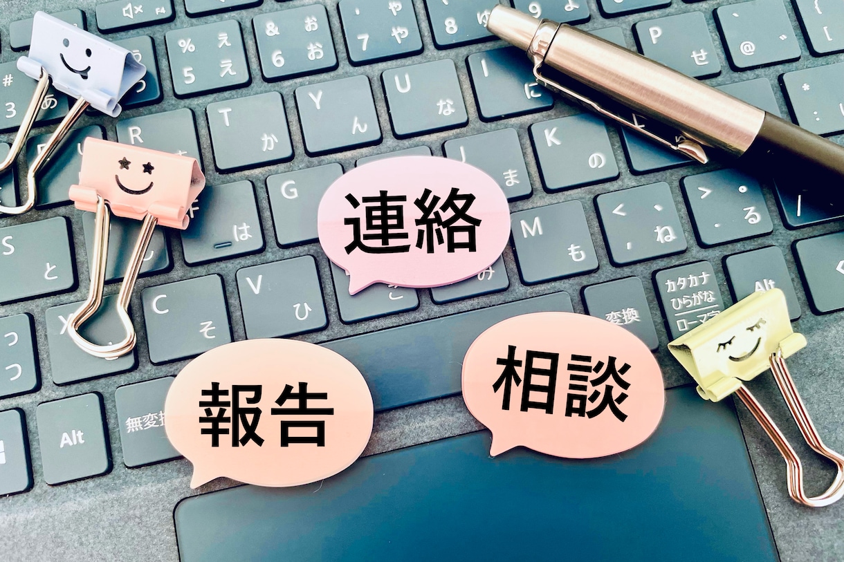 安心な職場デビューをサポートします 不安なスタートを安心に変える占いです イメージ5