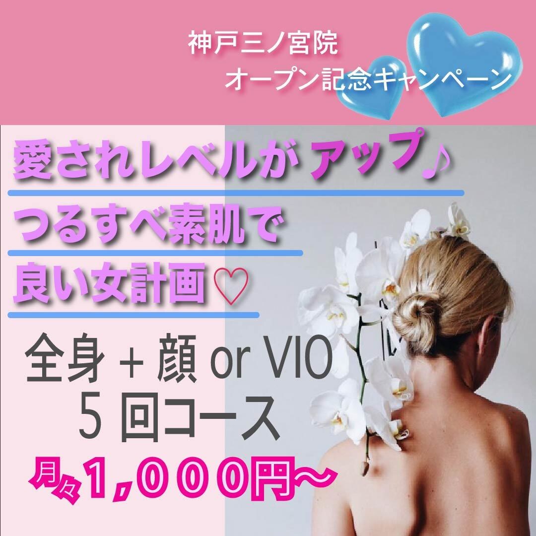 ご要望に全力でお答えするバナー制作します ご要望に精一杯お答えできるようなデザインを作成いたします。 イメージ1