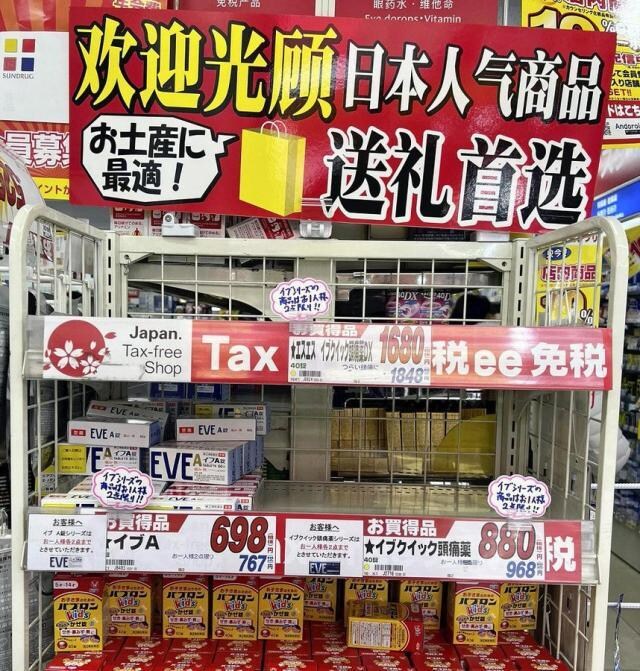中国語講師が低価格で日本語⇆中国語を翻訳します 翻訳経験豊富な中国語講師が自然で丁寧に翻訳します イメージ4