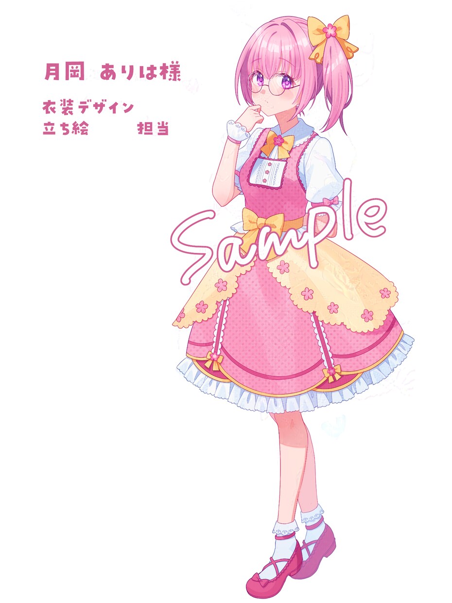 かわいい！カラフル！生きてる！立ち絵制作いたします 画面の中で生きているあなただけのキャラクターはいかがですか？ イメージ5