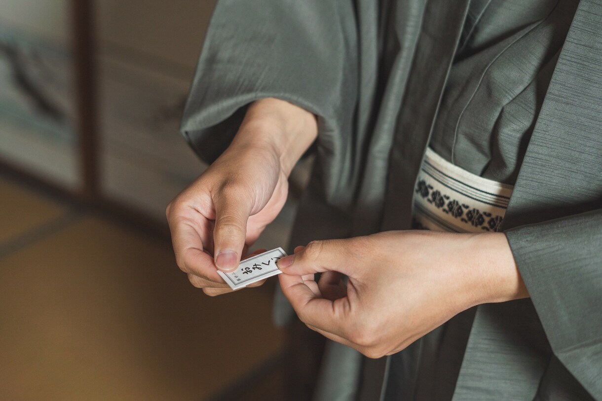 弥彦神社であなたのためにおみくじを引きます 迷った今に必要な言葉を届けます イメージ2