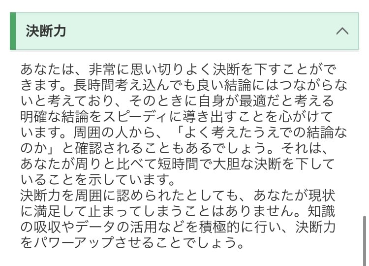 理解者になります 抱えたまま、生きないで下さい。 イメージ4