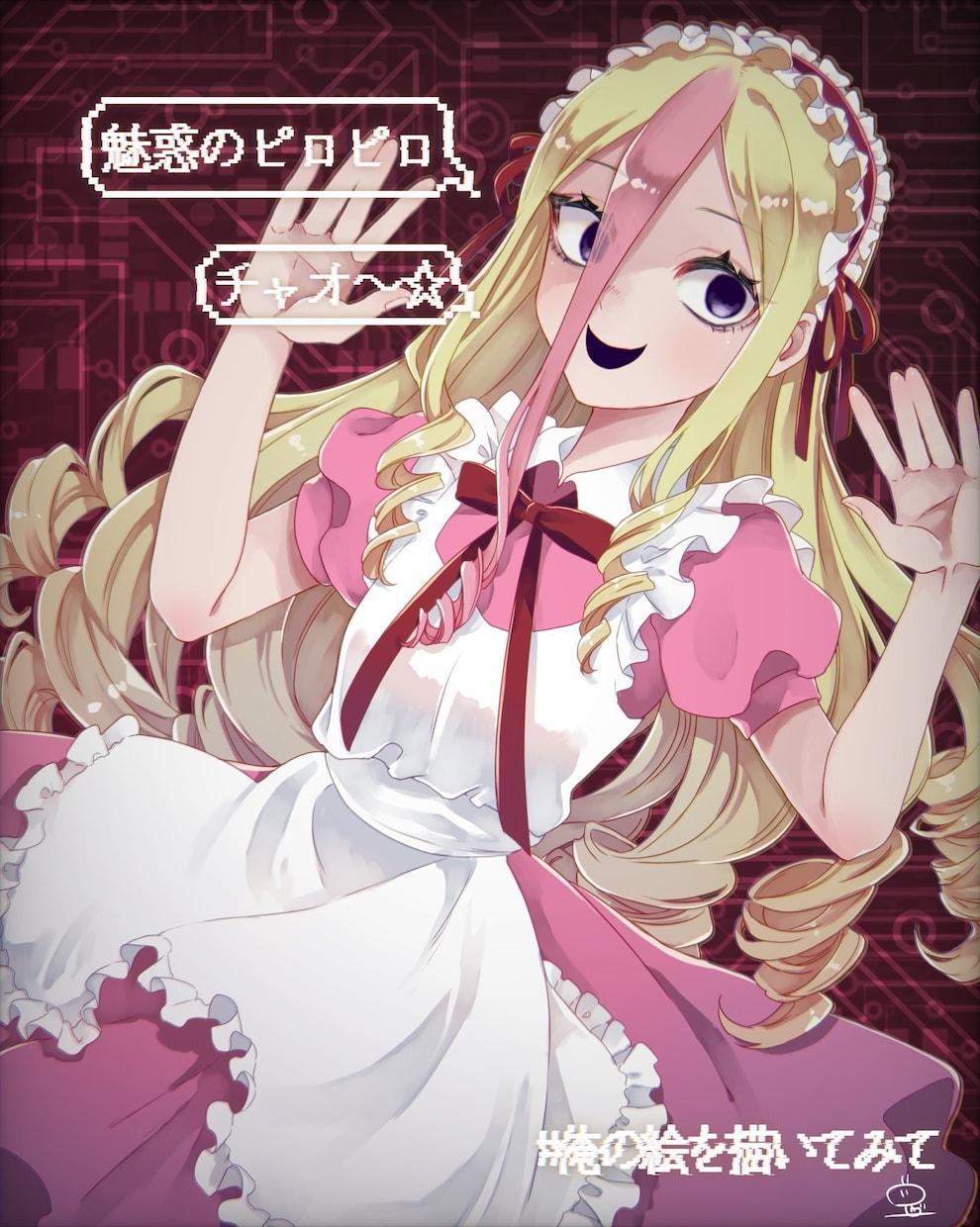 イラストやアイコン等描きます イラストレーターをお探しの方は是非ご覧ください！ イメージ3