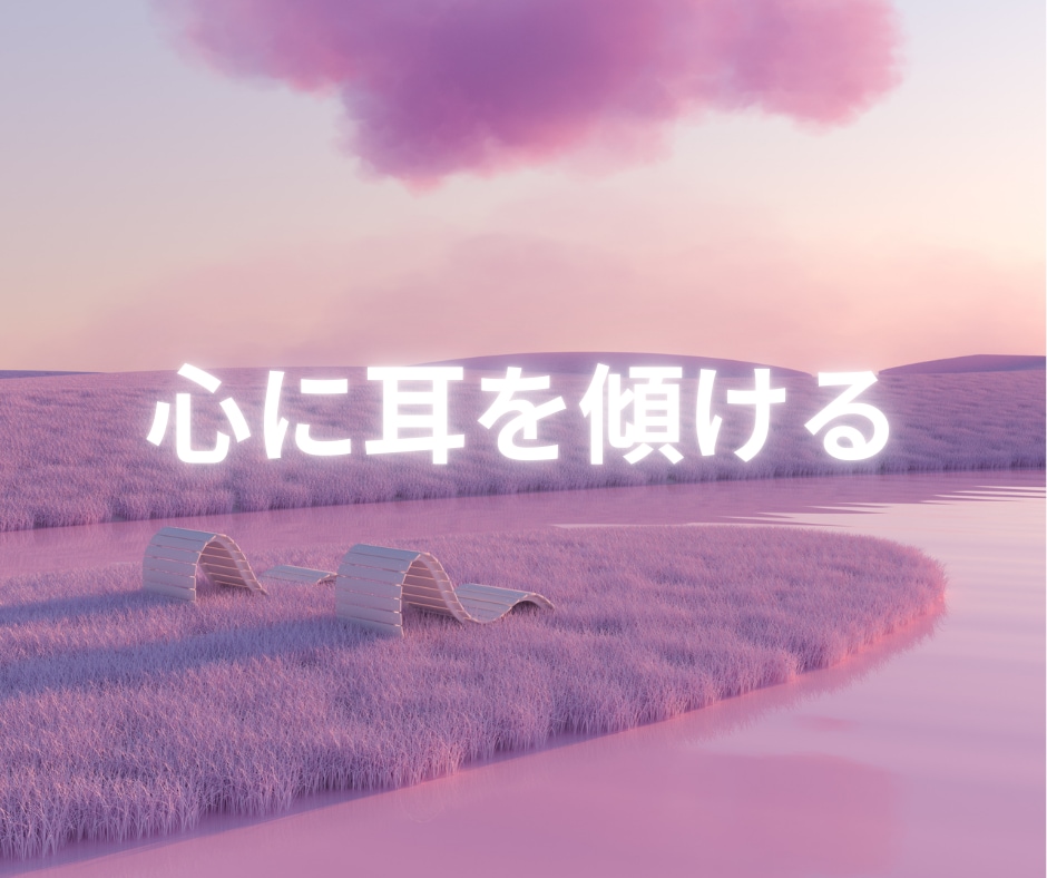 心の整頓タロットで、忙しい思考の解放を手伝います ♬心が軽くなる３０分 ♬思考を整えるチャットタロット イメージ3
