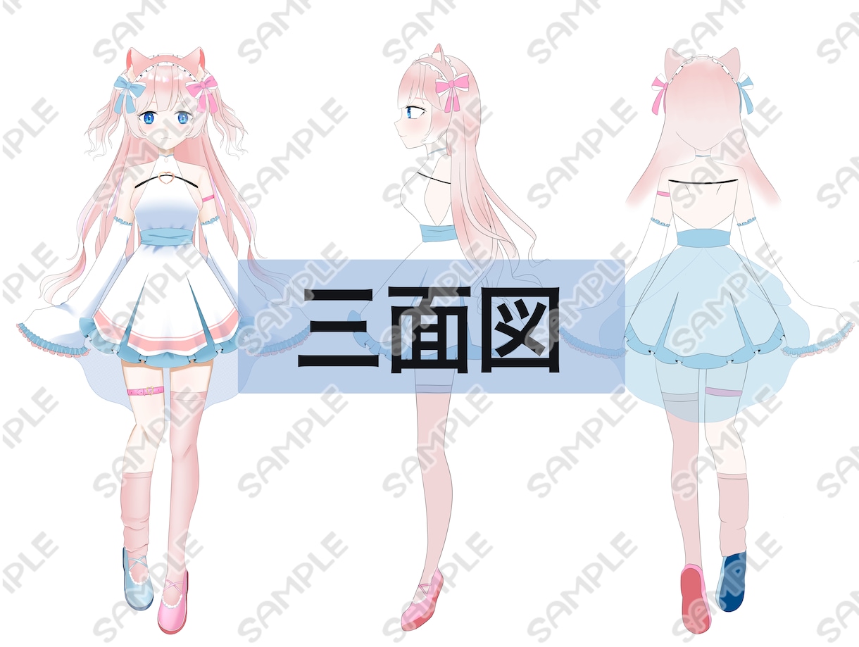 live2d用パーツ分けイラスト作成します 実績作りのため10名様まで格安でお作りします！ イメージ3
